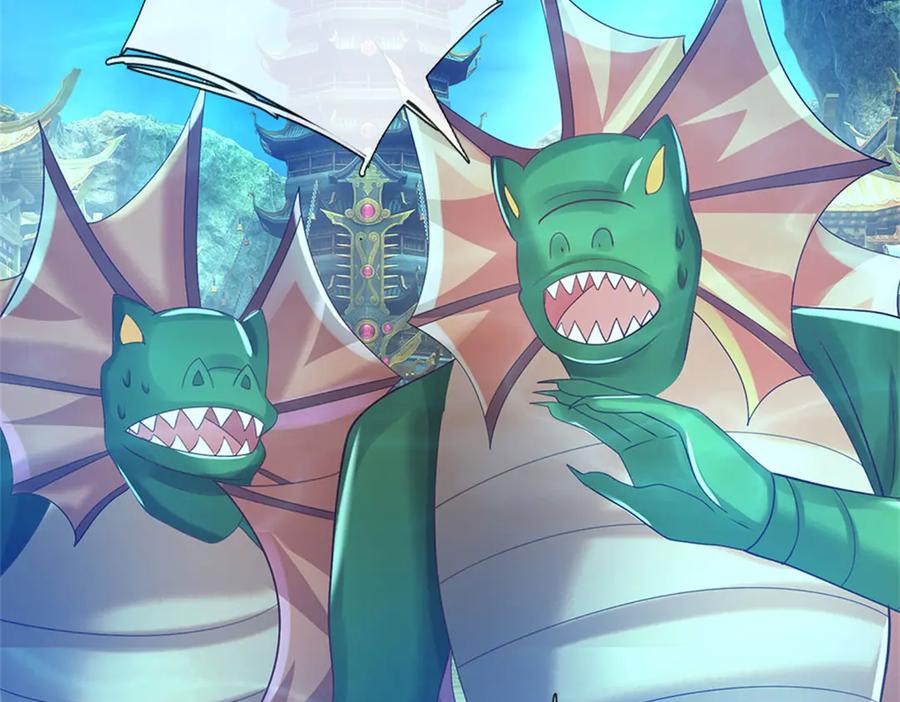 神级选择：我从不按套路变强 - 第190话 那座高塔之上 - 第47张图