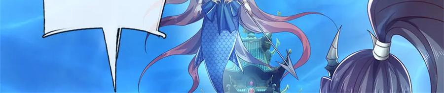 神级选择：我从不按套路变强 - 第190话 那座高塔之上 - 第90张图