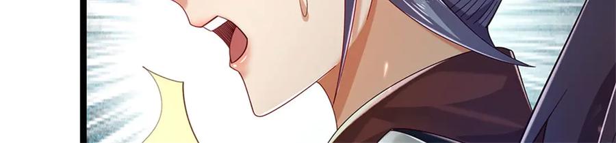 神级选择：我从不按套路变强 - 第190话 那座高塔之上 - 第87张图