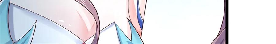 神级选择：我从不按套路变强 - 第190话 那座高塔之上 - 第84张图