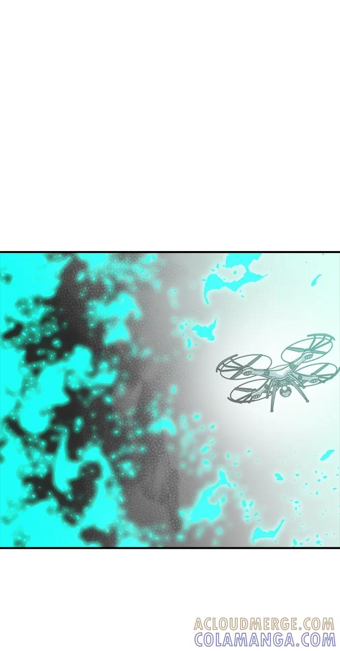 死灵法师：亡灵支配者 [第188话] 新世界，新秩序-1 第81页