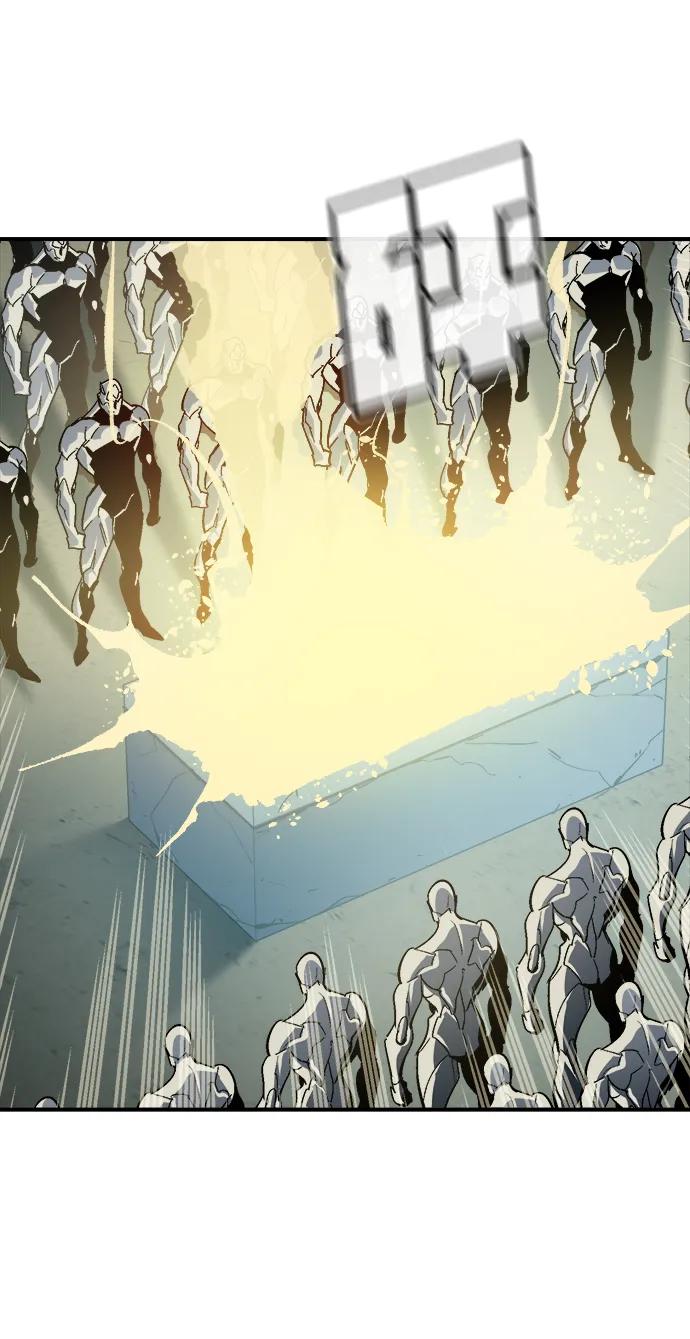 死灵法师：亡灵支配者 [第188话] 新世界，新秩序-1 第14页
