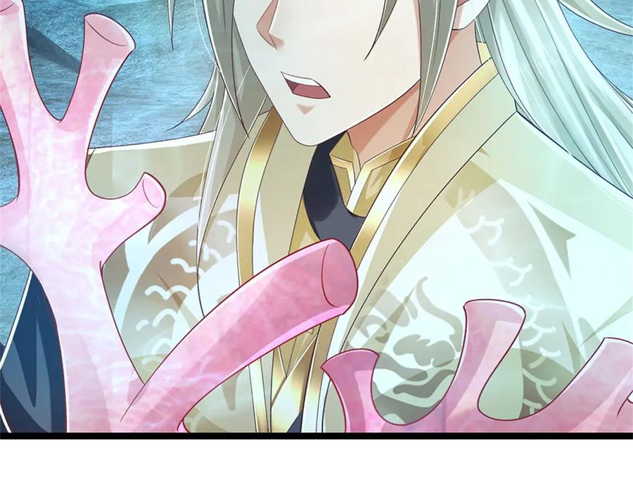 神级选择：我从不按套路变强 - 第190话 那座高塔之上 - 第20张图