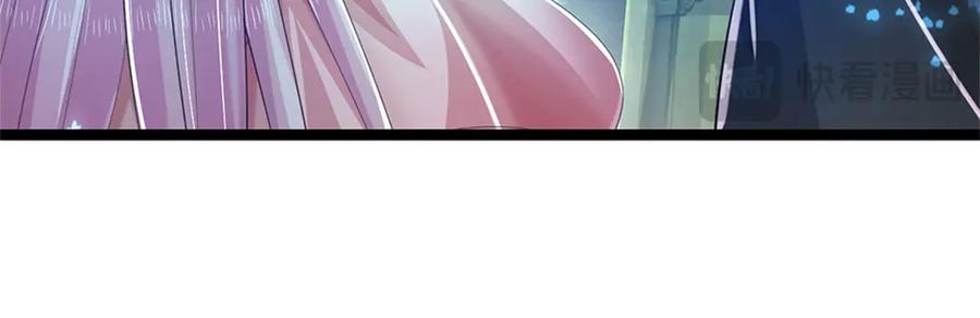 神级选择：我从不按套路变强 - 第190话 那座高塔之上 - 第60张图