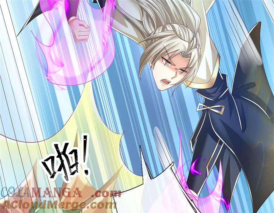 神级选择：我从不按套路变强 - 第190话 那座高塔之上 - 第52张图