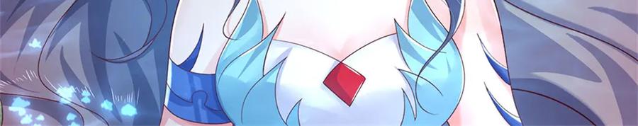 神级选择：我从不按套路变强 - 第190话 那座高塔之上 - 第75张图