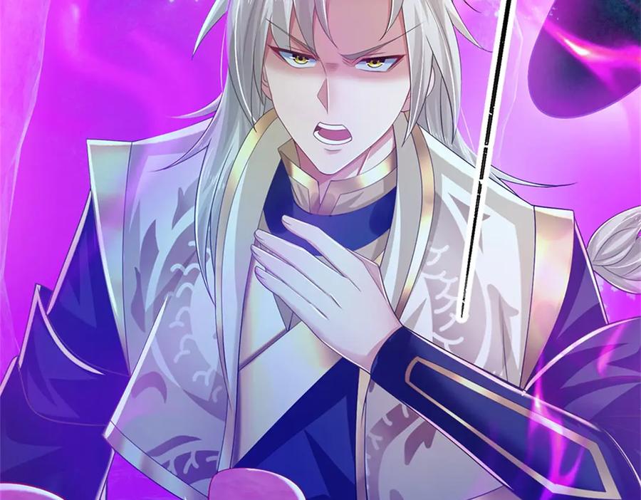 神级选择：我从不按套路变强 - 第190话 那座高塔之上 - 第35张图