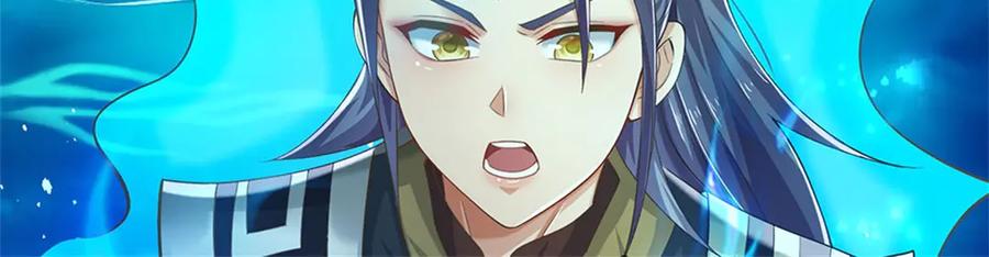 神级选择：我从不按套路变强 - 第190话 那座高塔之上 - 第24张图