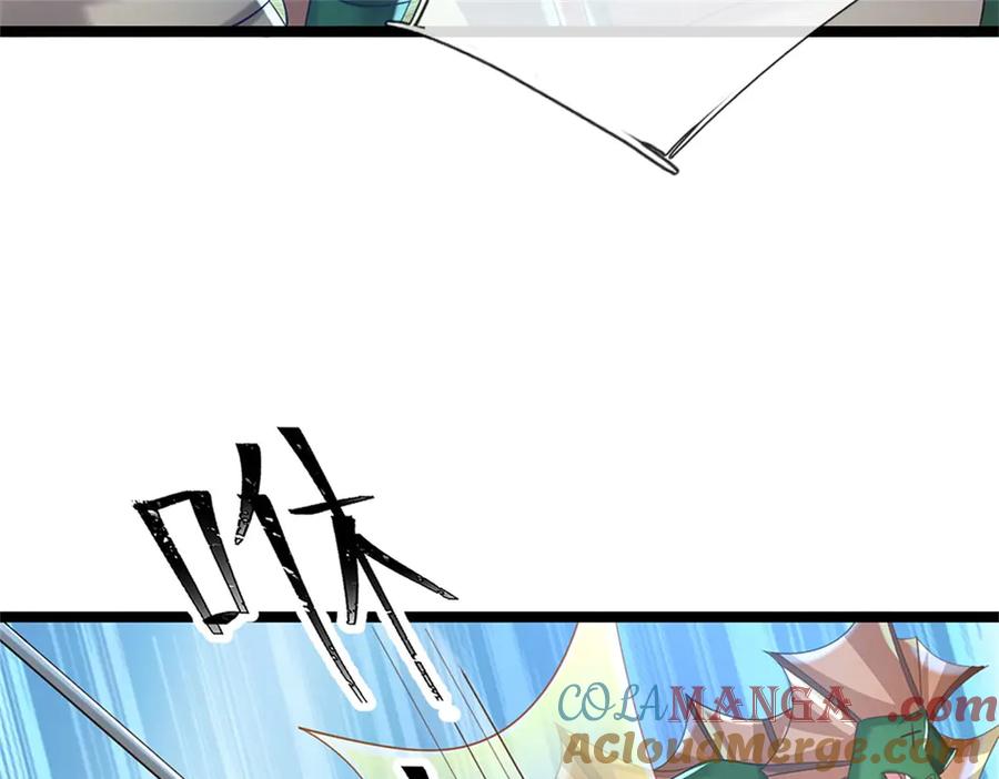 神级选择：我从不按套路变强 - 第190话 那座高塔之上 - 第49张图