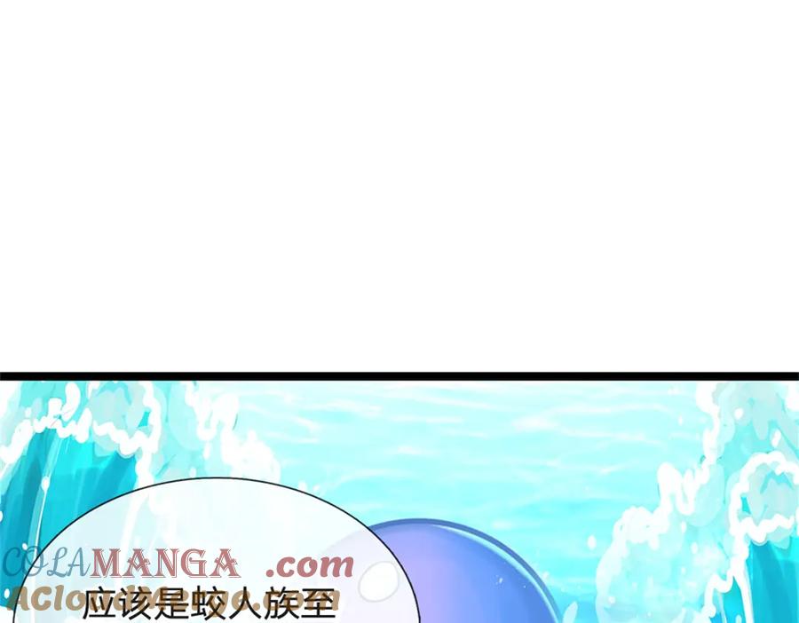 神级选择：我从不按套路变强 - 第190话 那座高塔之上 - 第22张图