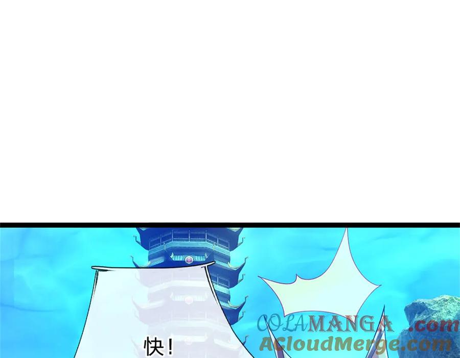 神级选择：我从不按套路变强 - 第190话 那座高塔之上 - 第46张图