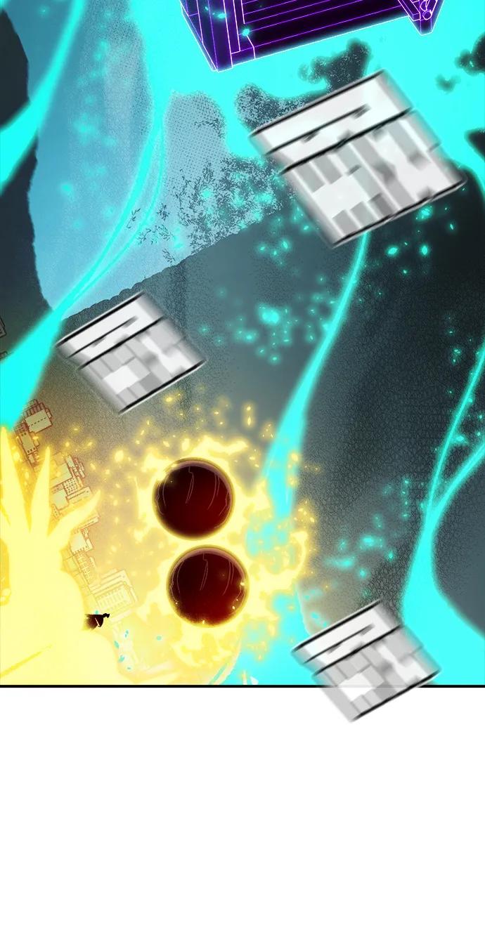 死灵法师：亡灵支配者 [第188话] 新世界，新秩序-1 第39页