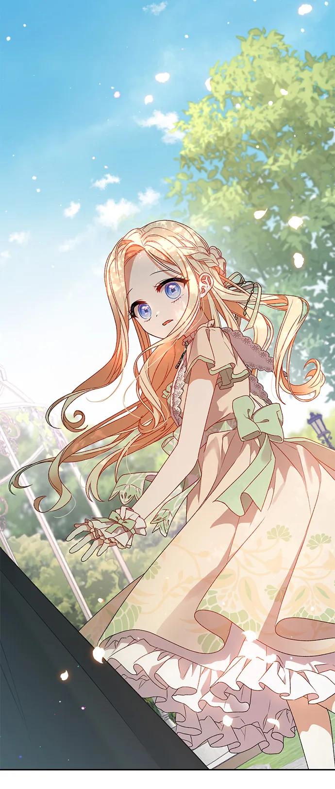 《暴君想要善良地活着》第1话 第103页