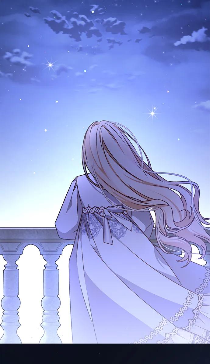 《暴君想要善良地活着》第19话 第3页
