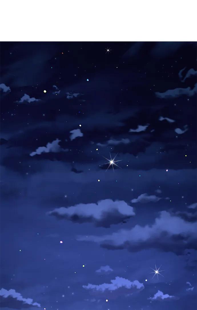 《暴君想要善良地活着》第19话 第2页