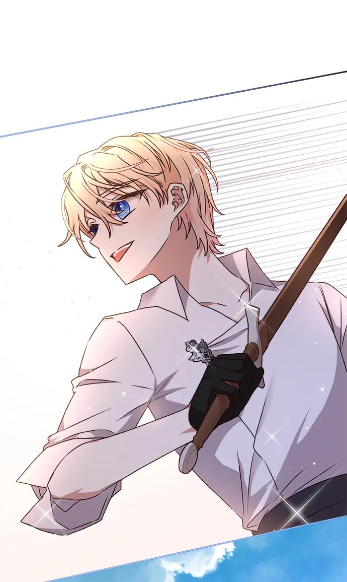 《暴君想要善良地活着》第20话 第40页