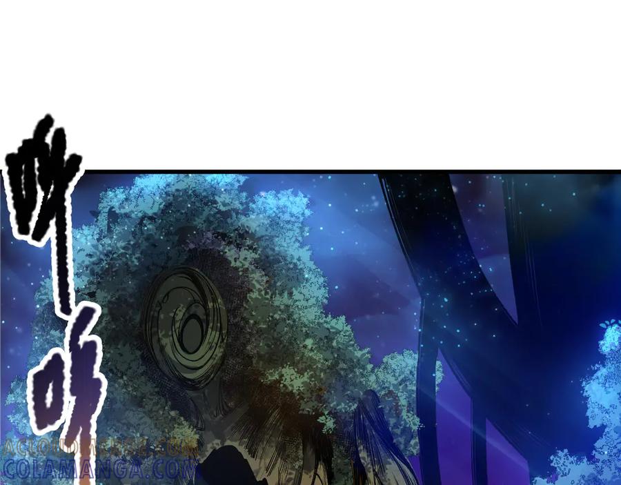 死灵法师！我即是天灾 第207话 经验圣地 第125页