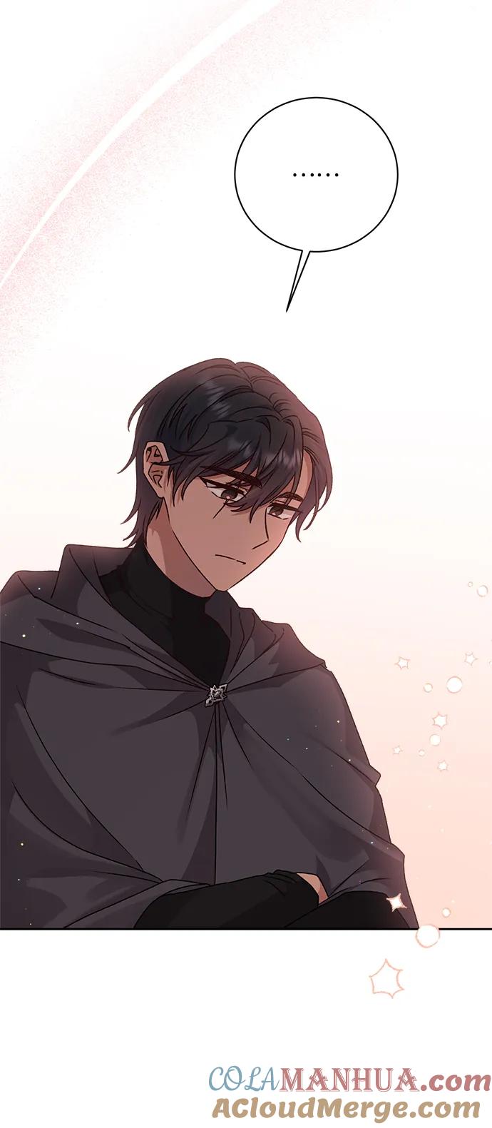 《暴君想要善良地活着》第21话 第13页