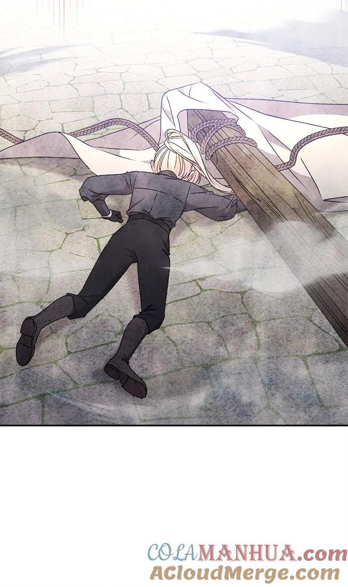 《暴君想要善良地活着》第21话 第40页