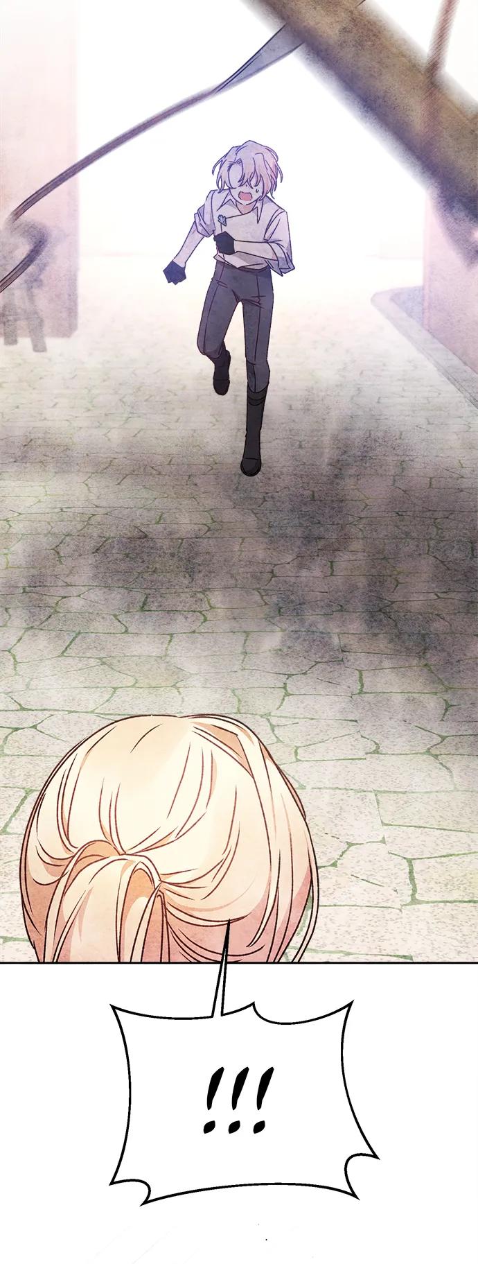 《暴君想要善良地活着》第21话 第35页