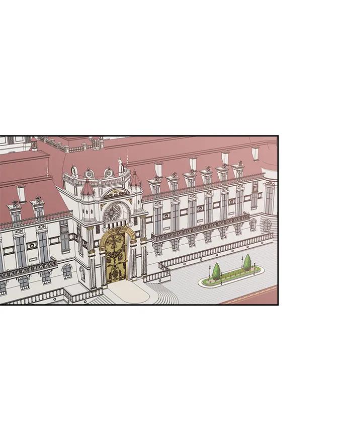 《暴君想要善良地活着》第21话 第44页