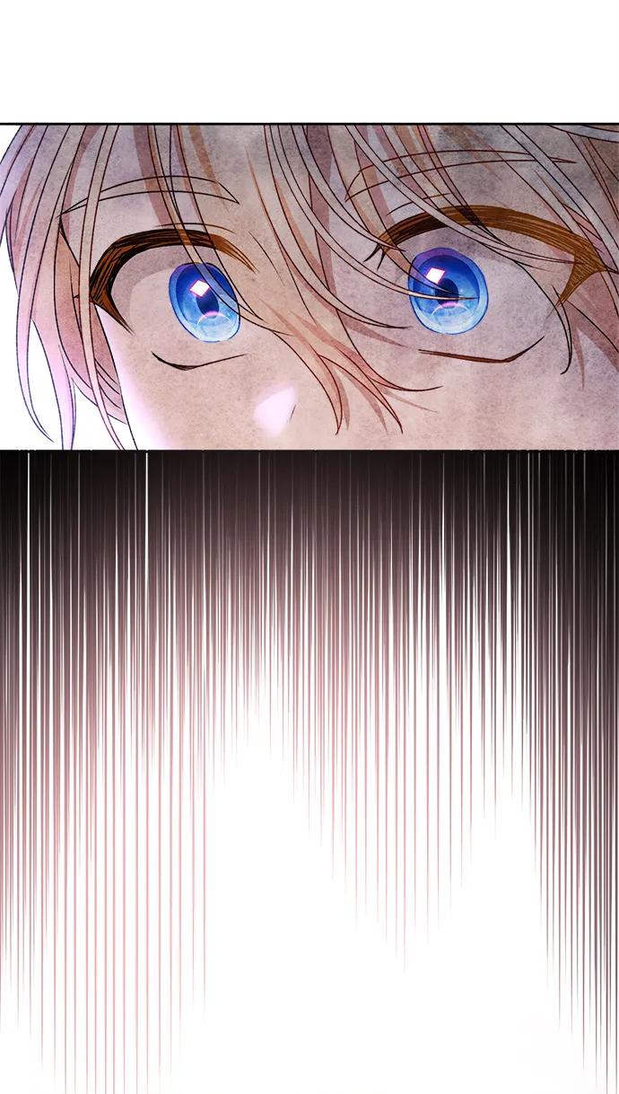 《暴君想要善良地活着》第21话 第39页