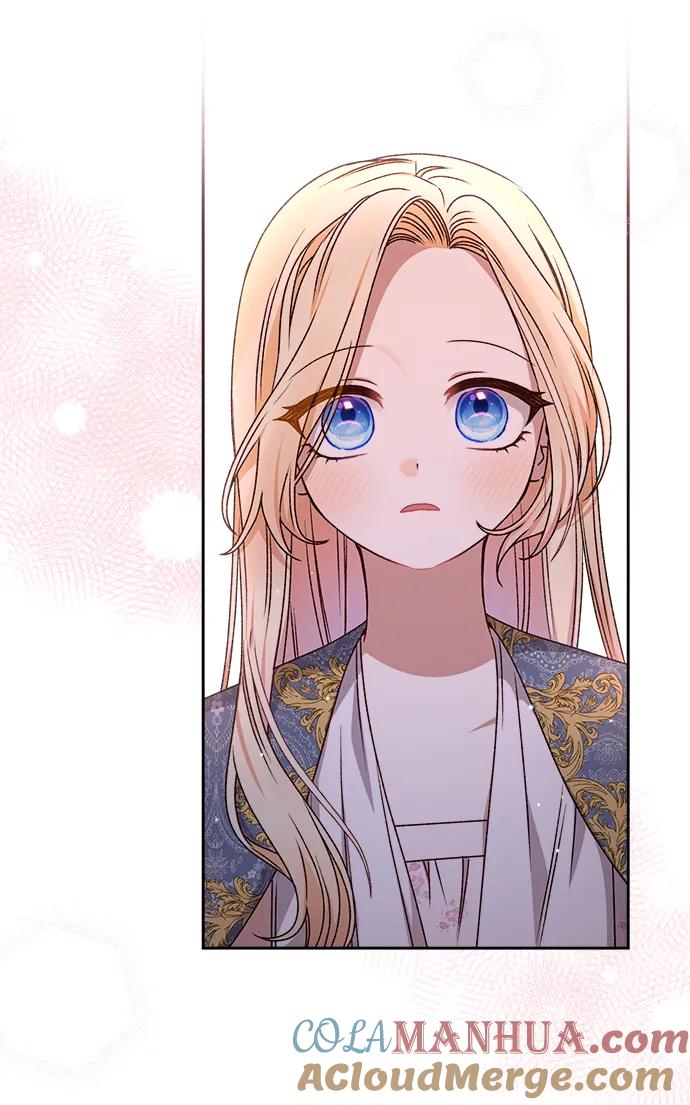 《暴君想要善良地活着》第22话 第29页