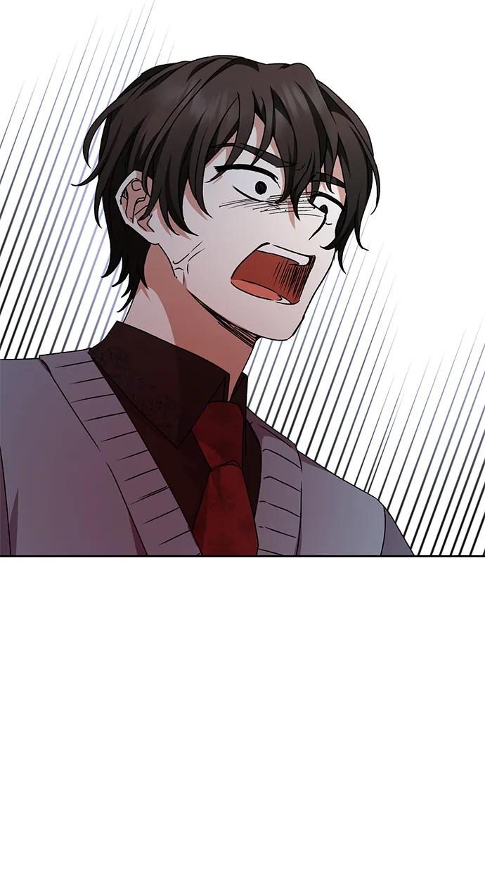 《暴君想要善良地活着》第24话 第68页