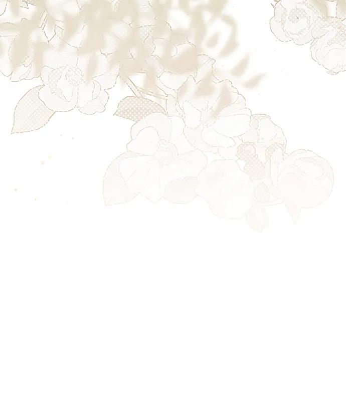 《暴君想要善良地活着》第26话 第86页