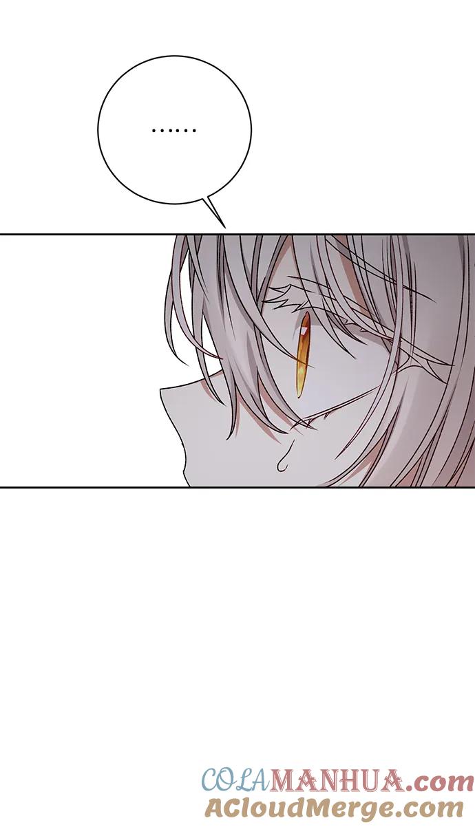 《暴君想要善良地活着》第28话 第22页