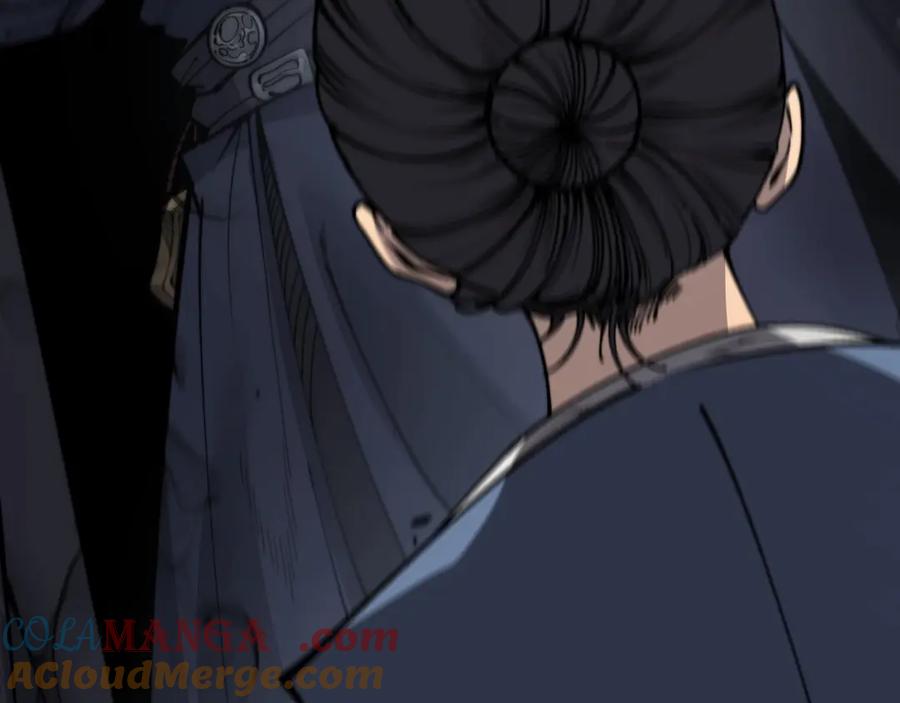 老蛇修仙传（蛇祖） 第3回 许黑风血山神庙 第241页