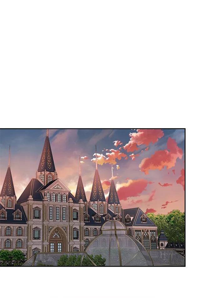 《暴君想要善良地活着》第29话 第57页