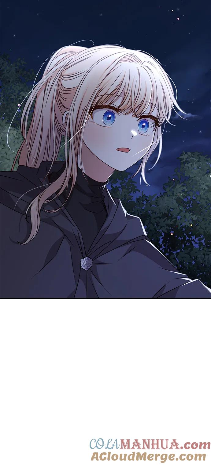 《暴君想要善良地活着》第35话 第57页