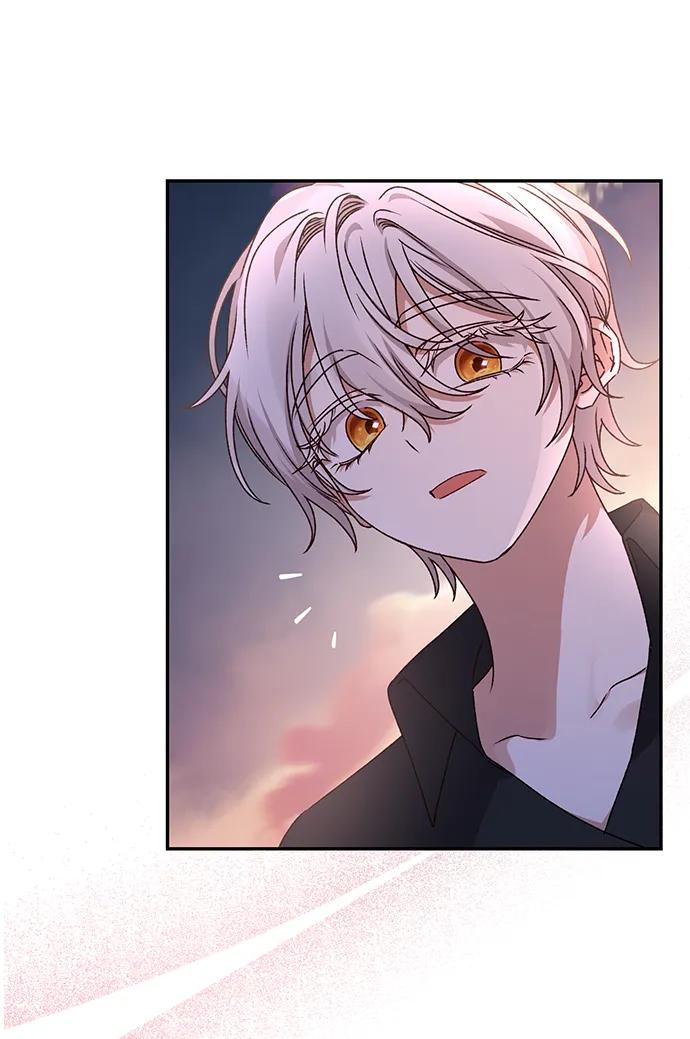 《暴君想要善良地活着》第35话 第29页