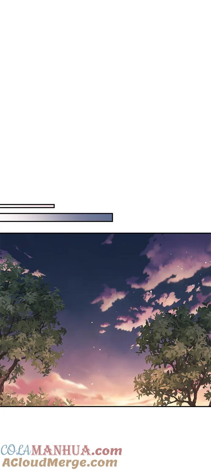 《暴君想要善良地活着》第35话 第24页