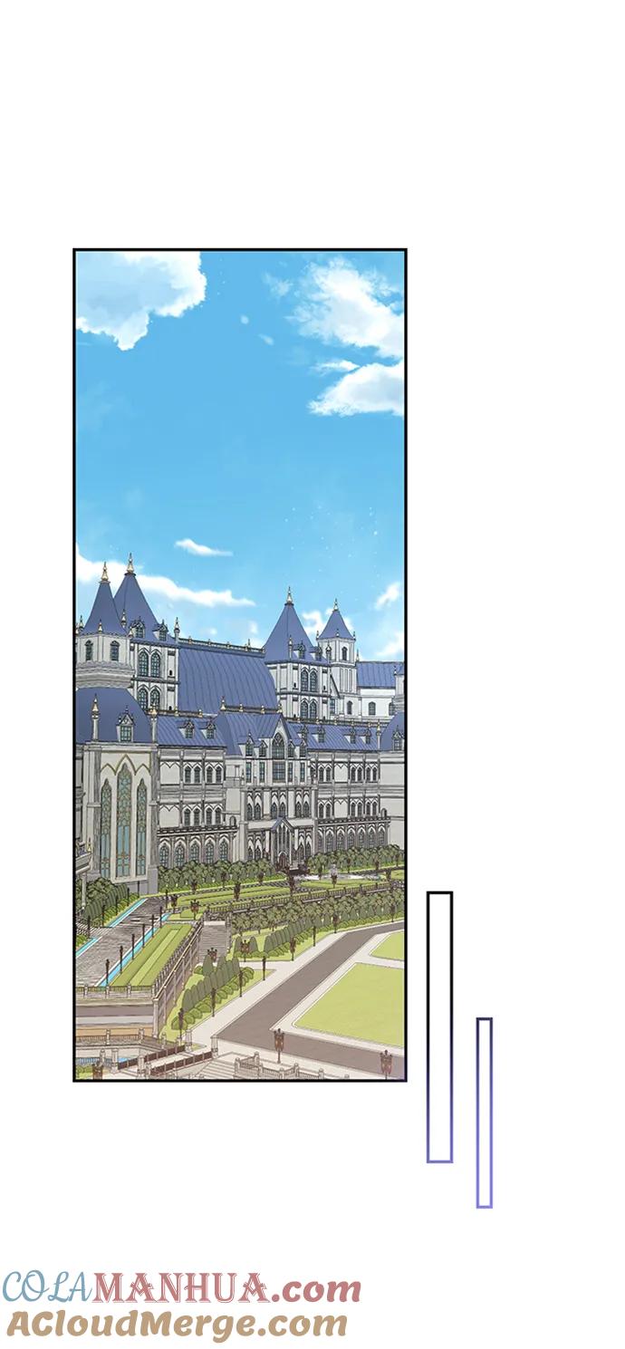 《暴君想要善良地活着》第36话 第37页