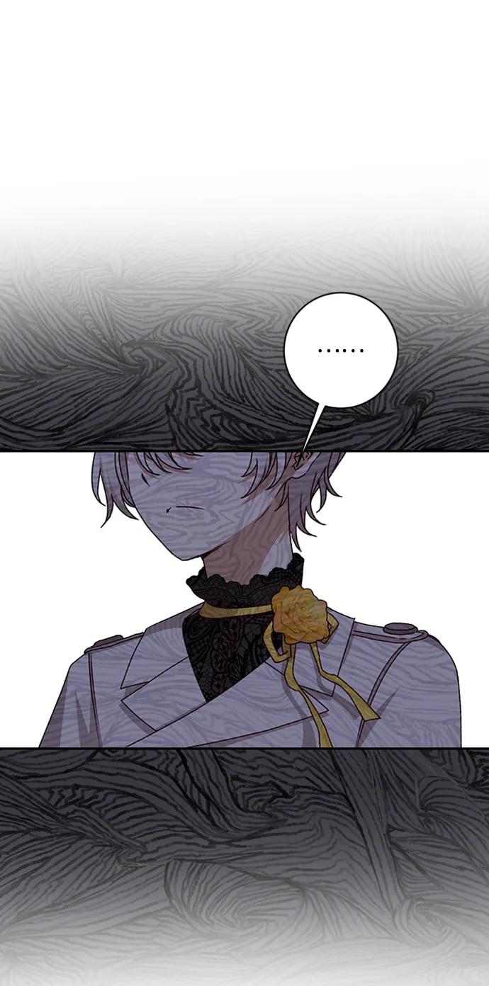 《暴君想要善良地活着》第38话 第75页