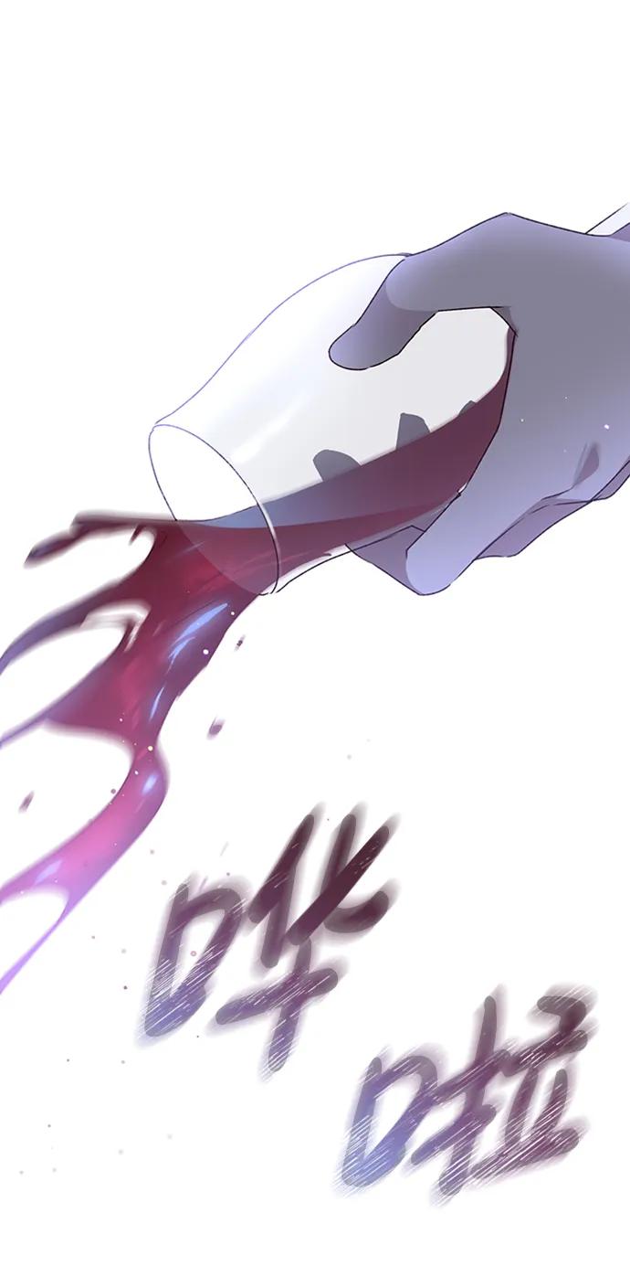 《暴君想要善良地活着》第38话 第59页