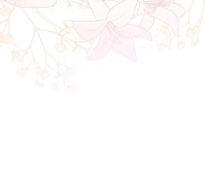 《暴君想要善良地活着》第39话 第24页