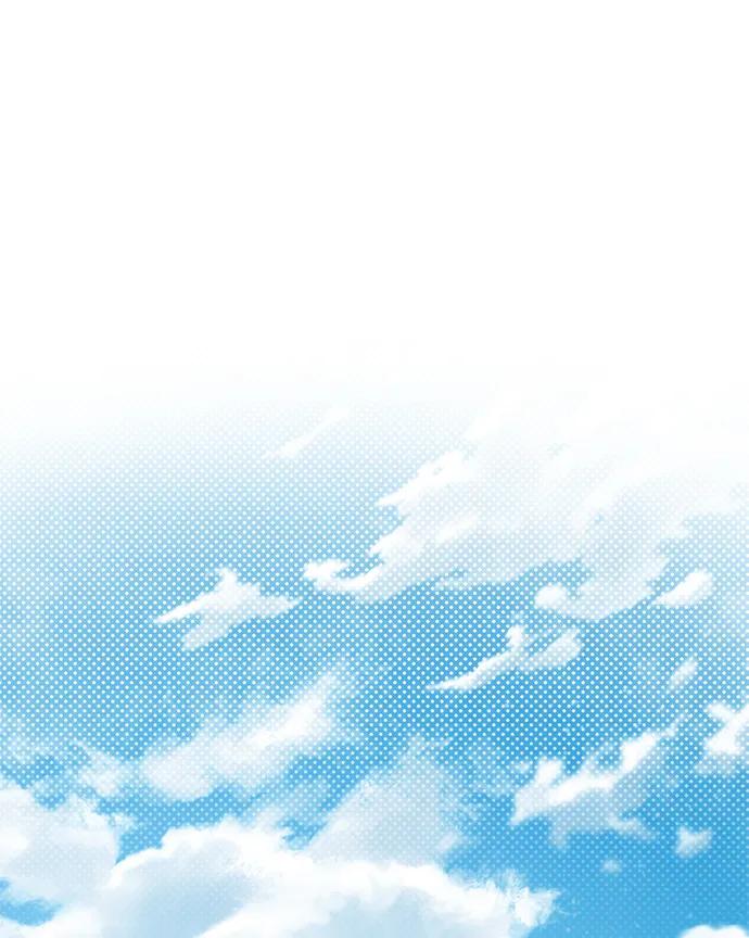 《暴君想要善良地活着》第39话 第65页
