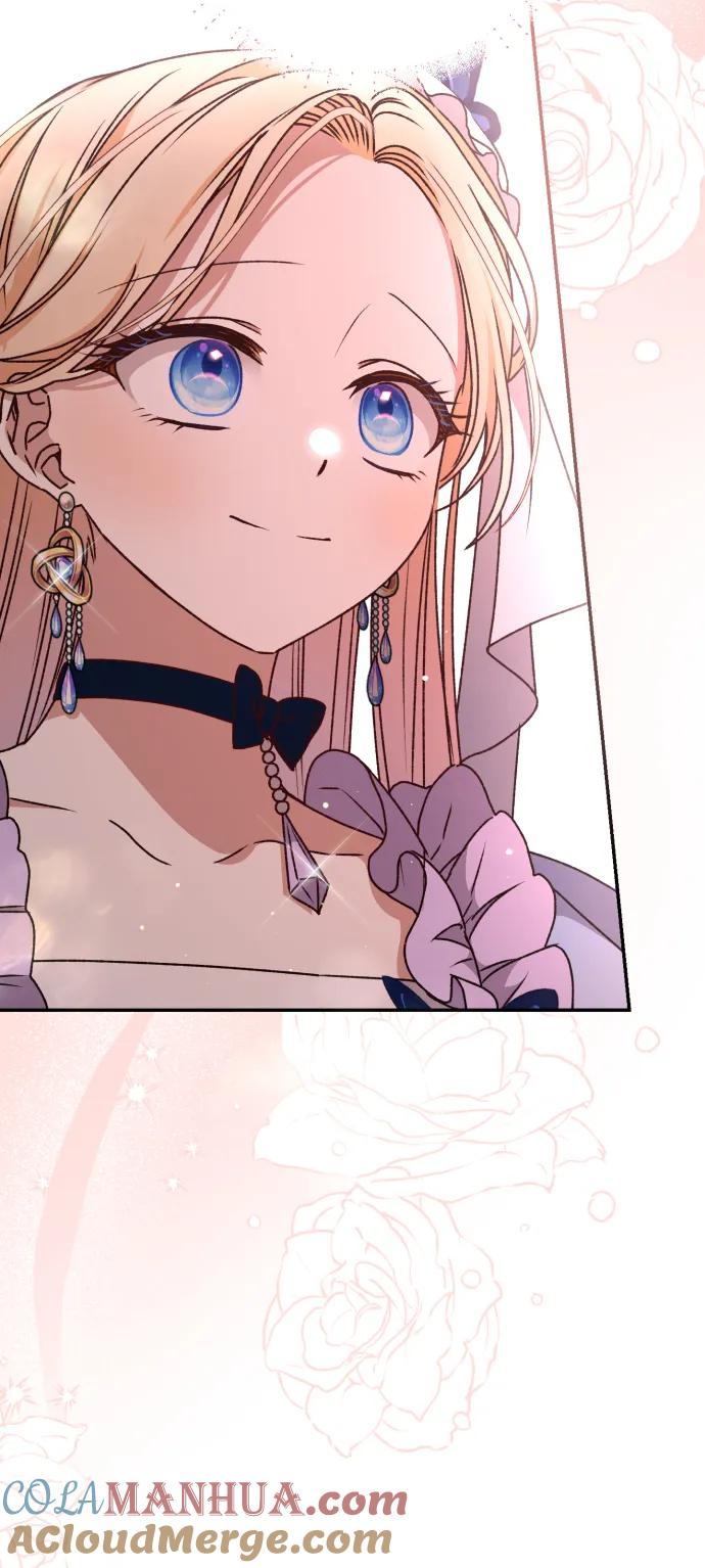 《暴君想要善良地活着》第39话 第37页