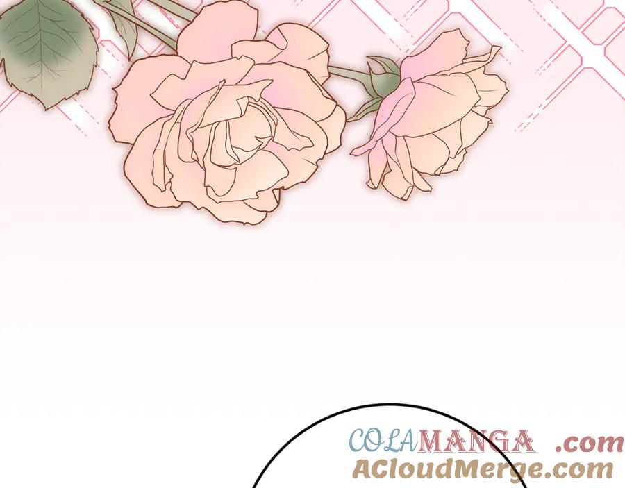 不幸的骑士，请和姐姐恋爱吧 - 第41话 偷走我孙女的家伙 - 第117张图