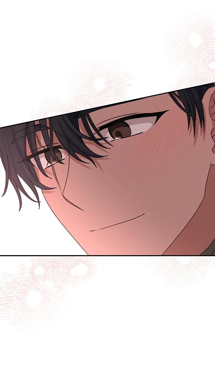 《暴君想要善良地活着》第41话 第41页