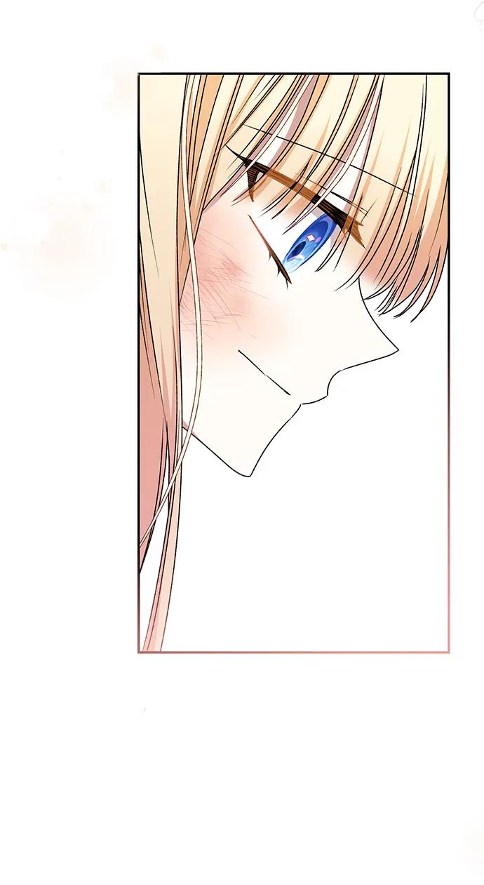 《暴君想要善良地活着》第41话 第57页