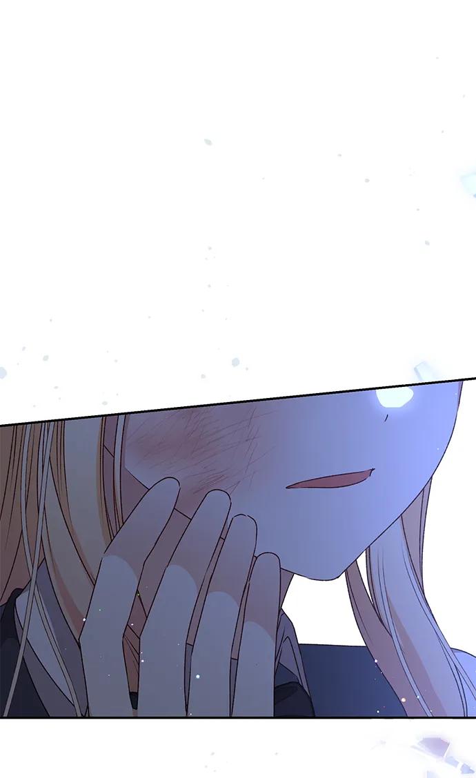 《暴君想要善良地活着》第41话 第5页