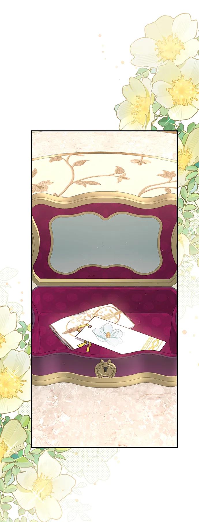 《暴君想要善良地活着》第41话 第75页