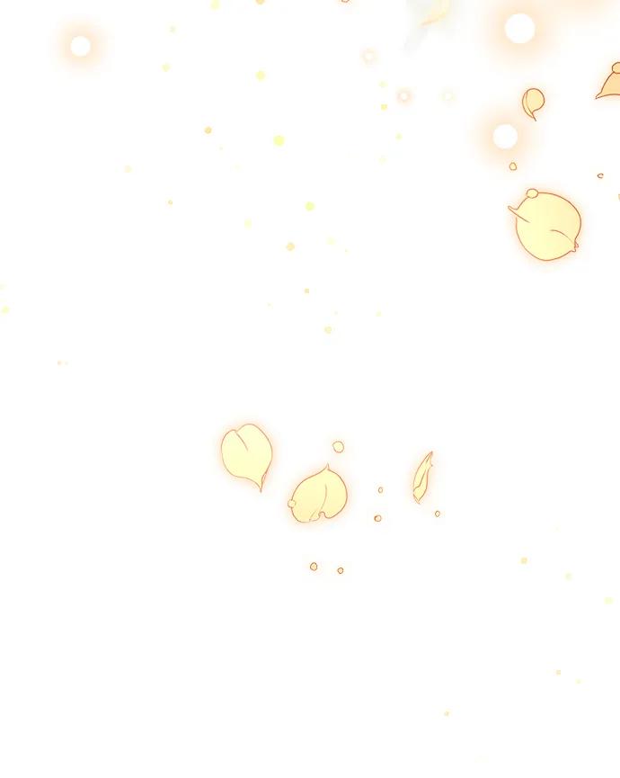 《暴君想要善良地活着》第41话 第90页