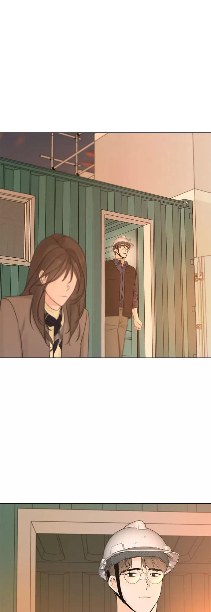 《不一样的爱情》第46话 第18页