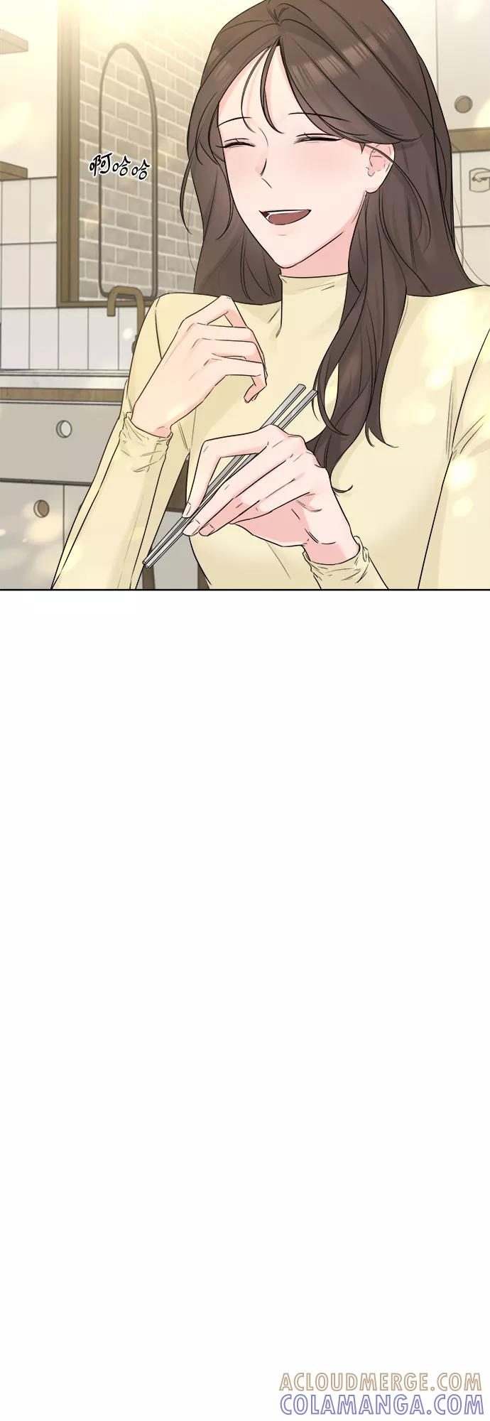 《不一样的爱情》第47话 第28页