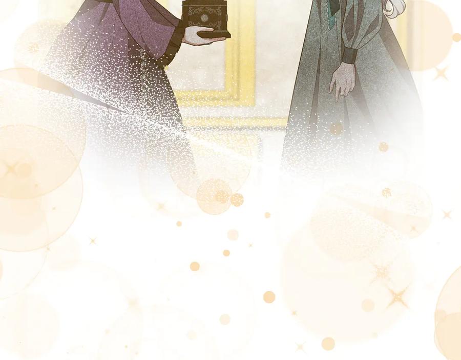 《小姐不愿意》第48话 平静打破 第160页